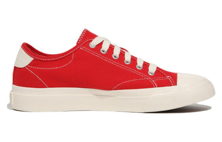 Order FILA Classic Kicks B v3 ''Rot'' 1XM01949F_600