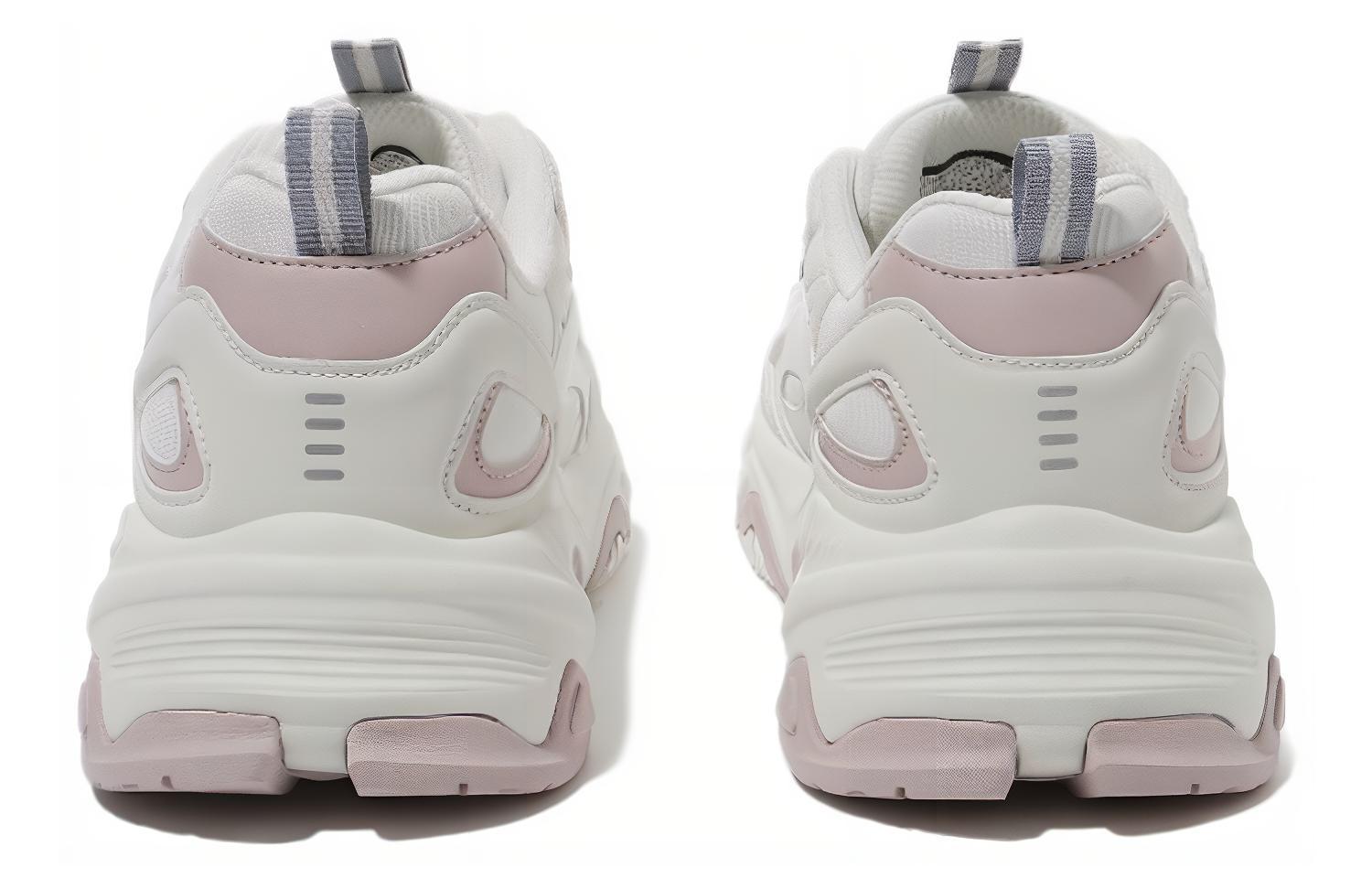 Shop FILA Klassisch Low ''Rosa'' 1JM02757F_650