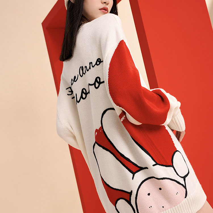 Purchase FILA 旧正月 バニー セーター ユニセックス カートゥーン ニット クルーネック ホワイト. F11U319401F-WT