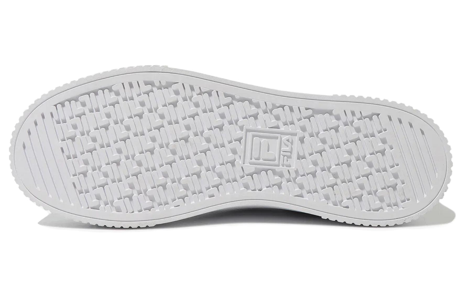 Details for FILA Manteau Deluxe Low ''Blanc Édition Coréenne'' 1XM02338G_125