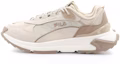Buy FILA Corsa Rendah 'Oatmeal' F12M144161FOG