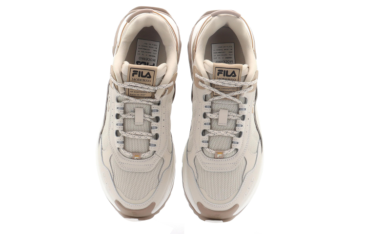 Shop FILA Corsa Rendah 'Oatmeal' F12M144161FOG