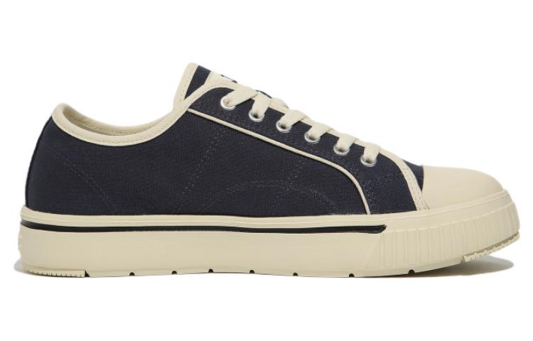 Order FILA Courtlight ''Bleu Foncé'' 1TM01781F_896