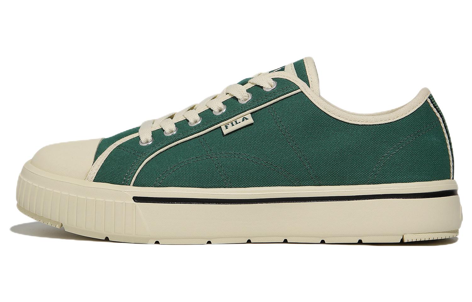 FILA Courtlight 'Green' 1TM01781F_320