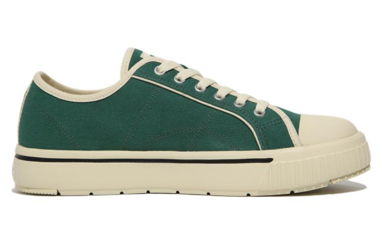 FILA Courtlight 'Green' 圖 2