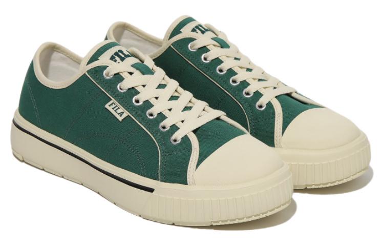 Lookbook FILA Courtlight ''Vert'' 1TM01781F_320