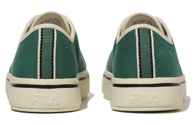 FILA Courtlight 'Green' 圖 5