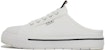 FILA Courtrite Mules 'Edisi Korea Putih' 1TM01782F_100