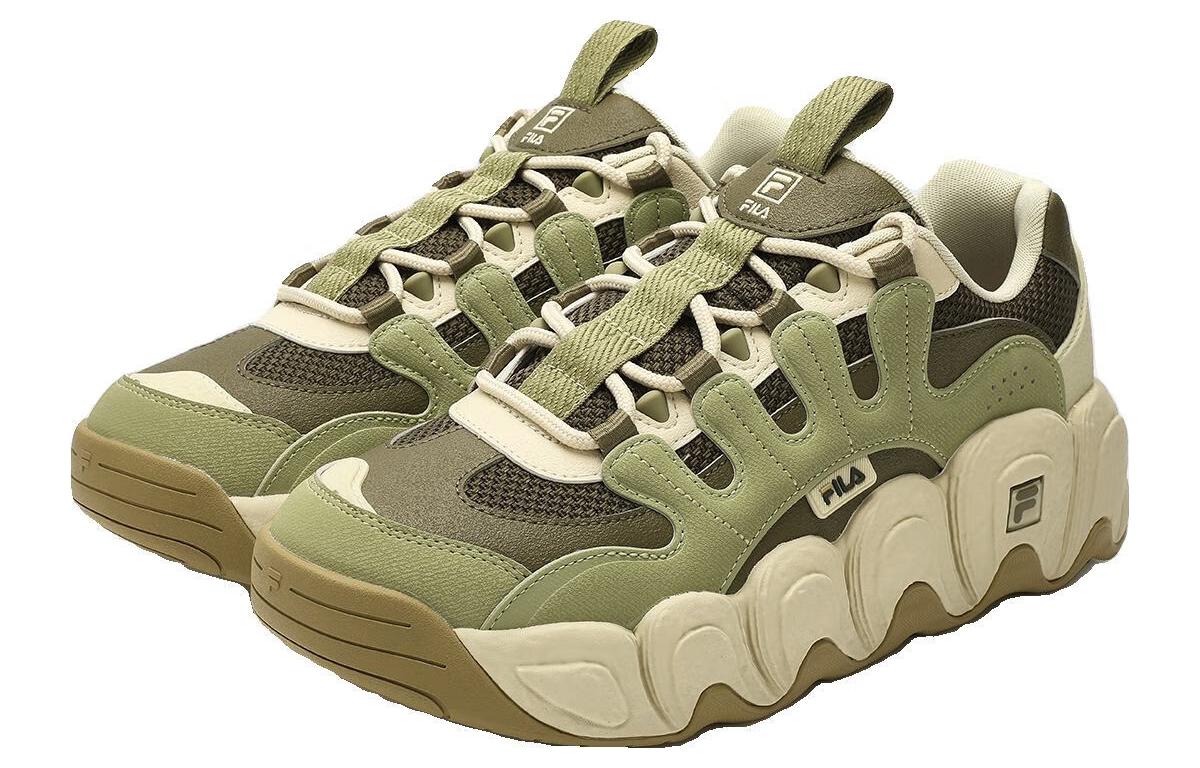 Shop 휠라 크루아상 청키 스니커즈 '그린 베이지' F12M342103FOA