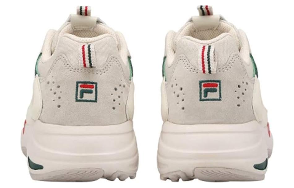 Shop FILA Baskets Dad Shoes ''Beige Rouge Édition Coréenne'' 1RMO1153_926