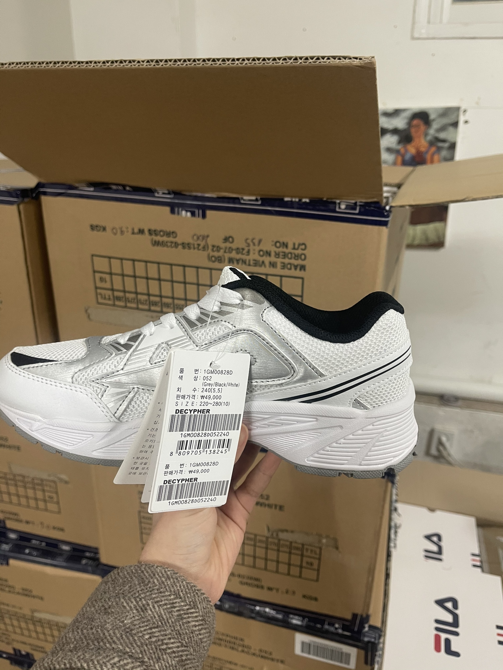 FILA Decypher 'No Nickname' 1GM00828D_052