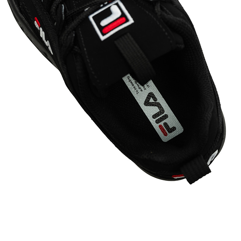 Details for FILA ディスラプター 2 1998 レトロ スニーカー 1FM00864H-001