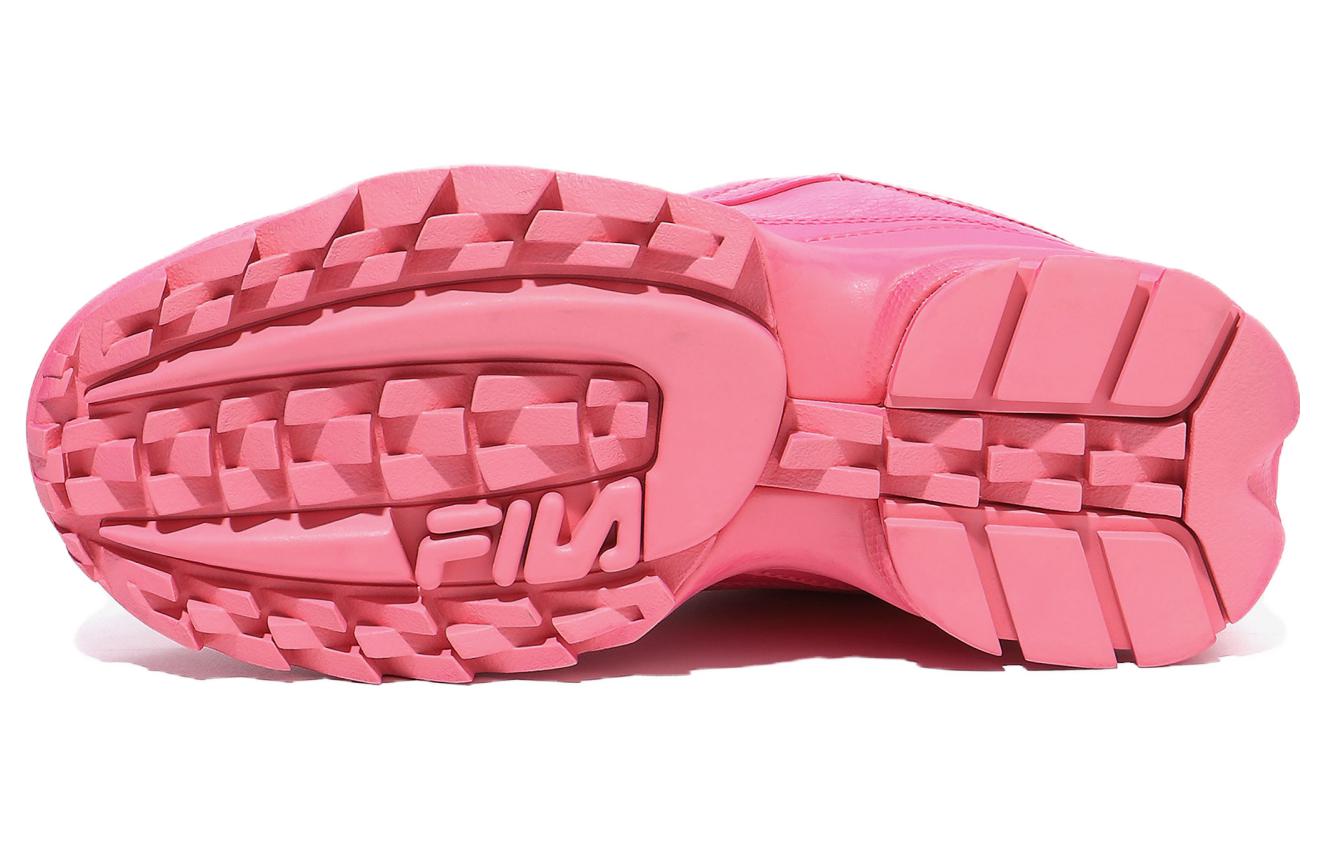 Shop 斐乐 Disruptor 2 '韩国红' 1FM01863F_650