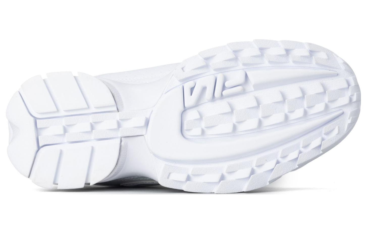 Shop FILA Disruptor 2 'Keselesaan Trendy Putih' 505108542-000