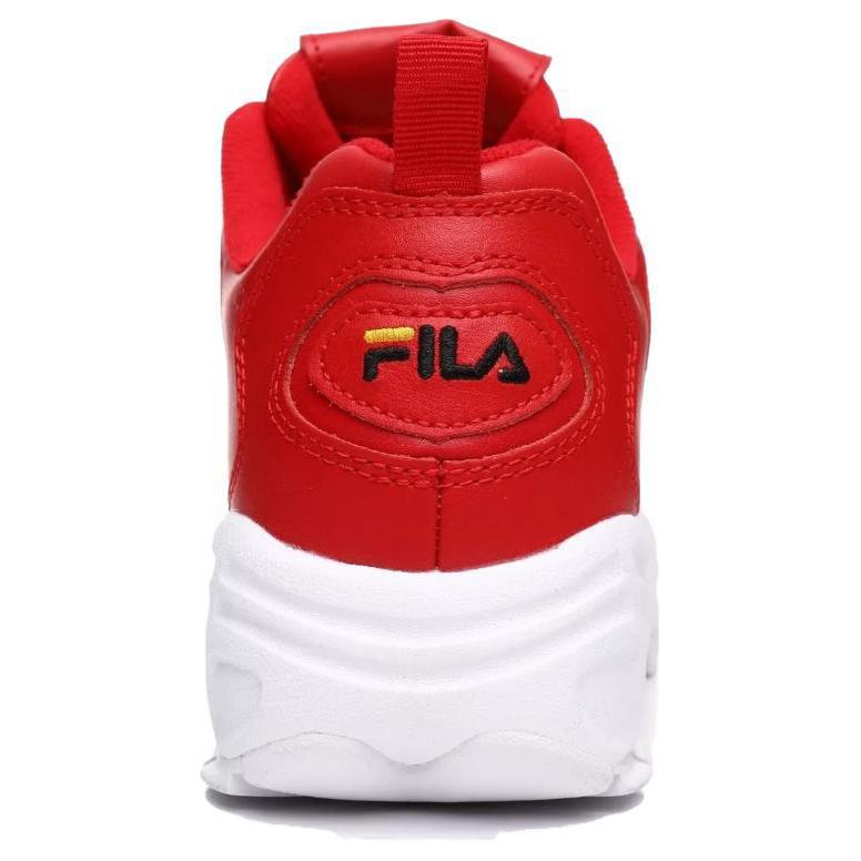 Lookbook FILA Disruptor 3 'Merah' 1FM00424-606