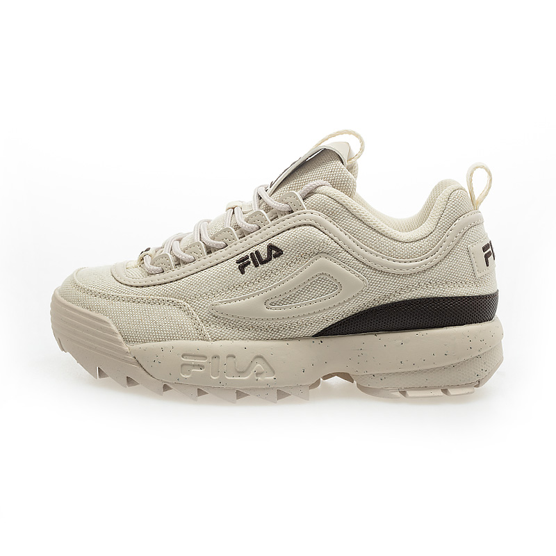FILA Disruptor II "Coffee Break" USS25029-166