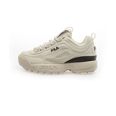 FILA Disruptor II "Coffee Break"