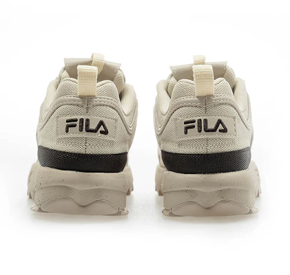 FILA Disruptor II "Coffee Break" Zapatillas Mujer USS25029-166 Lookbook FILA Disruptor II "Coffee Break" Zapatillas Mujer USS25029-166