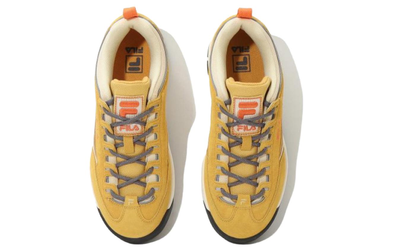 Shop FILA Disruptor Low 'Beige' Zapatillas 1RM02748G723