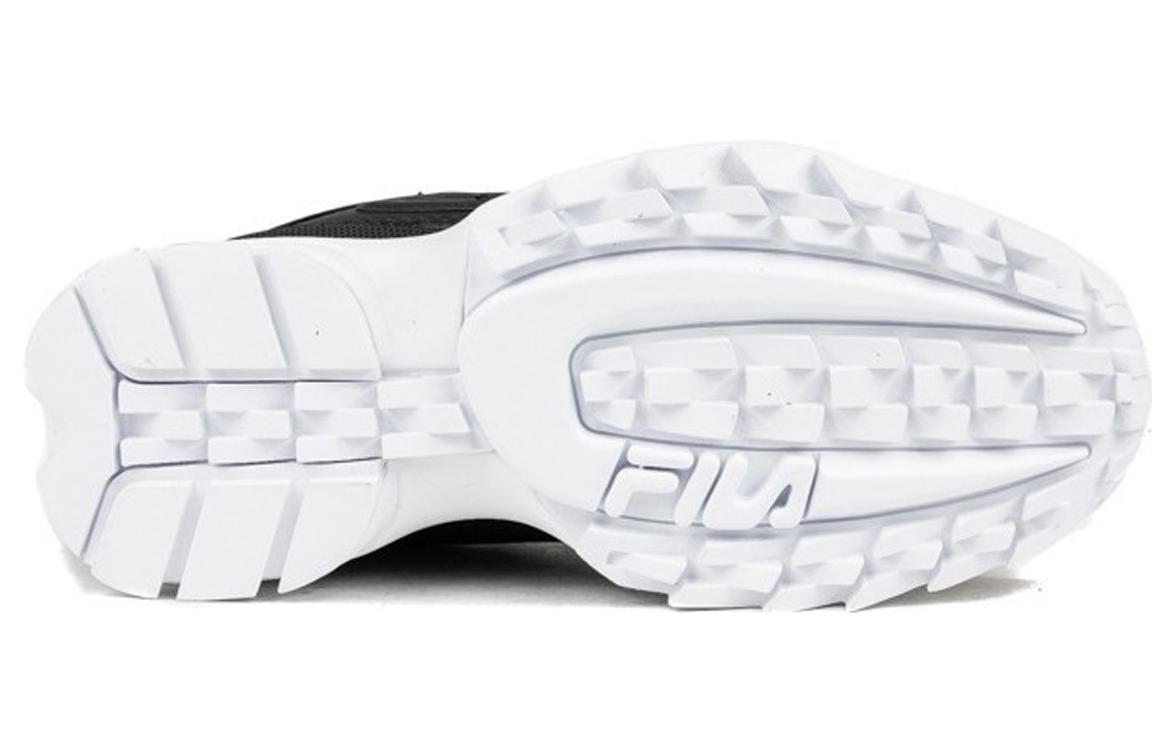 Shop FILA Disruptor Low 'Hitam' 1010262_25Y