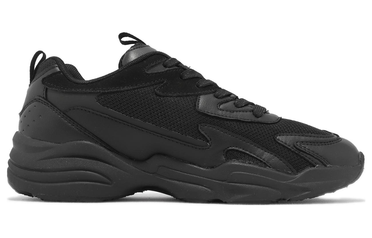 FILA Disruptor Low 'Black' 圖 2