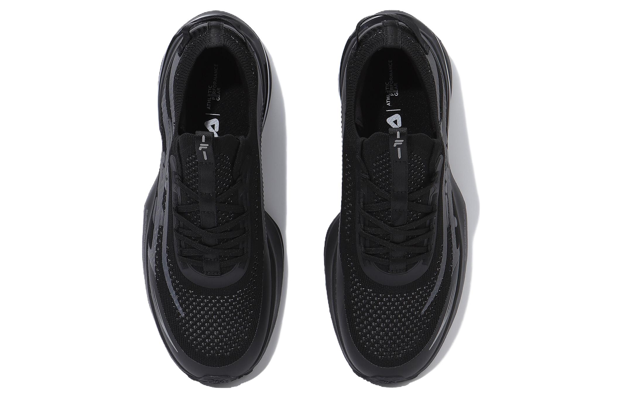 Shop FILA Disruptor Rendah 'Hitam' 1RM02702F_001