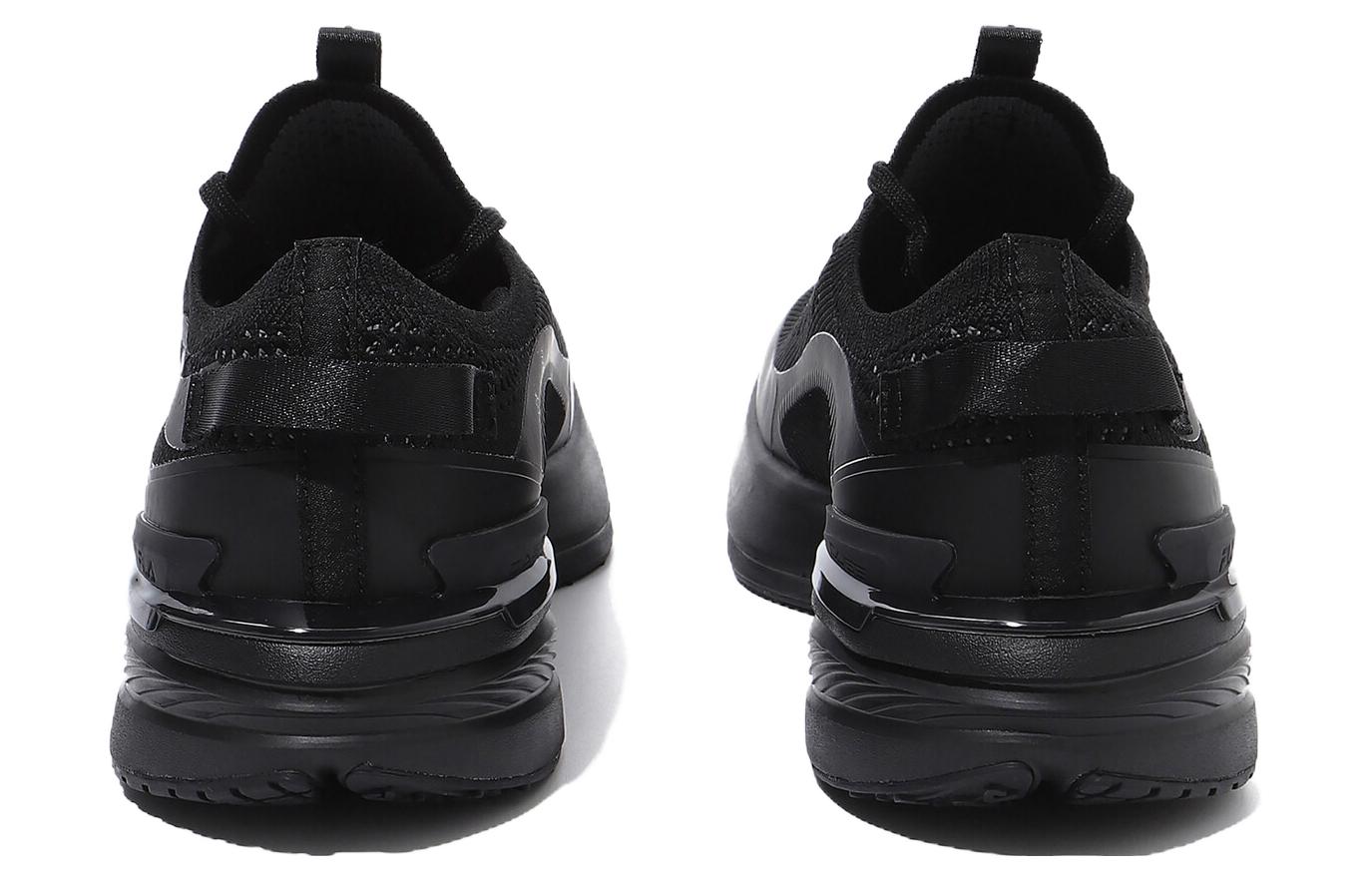 Purchase FILA Disruptor Rendah 'Hitam' 1RM02702F_001