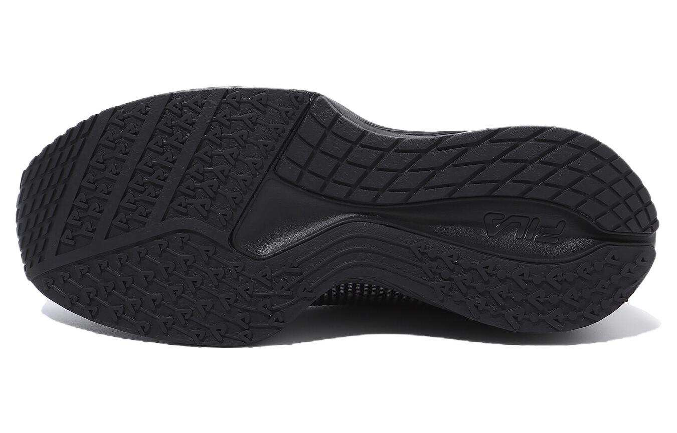 Details for FILA Disruptor Rendah 'Hitam' 1RM02702F_001