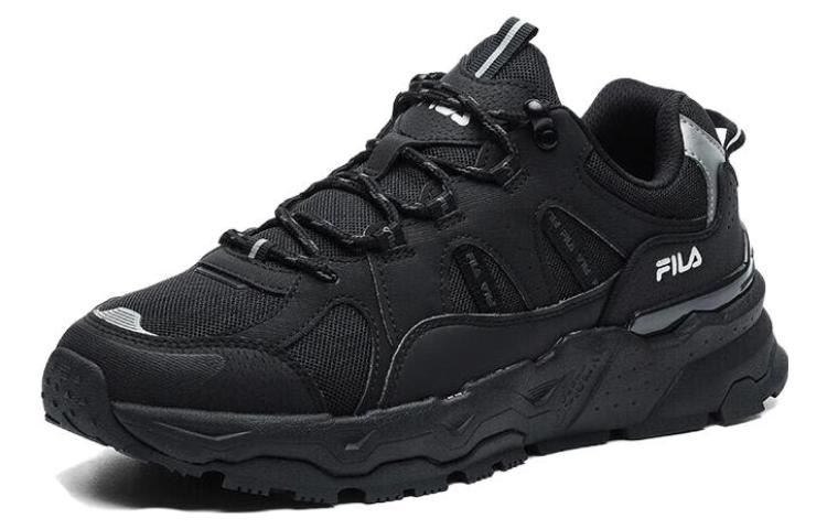 Buy FILA Disruptor Low 'Hitam' Retro Sneakers F12M134155FBK