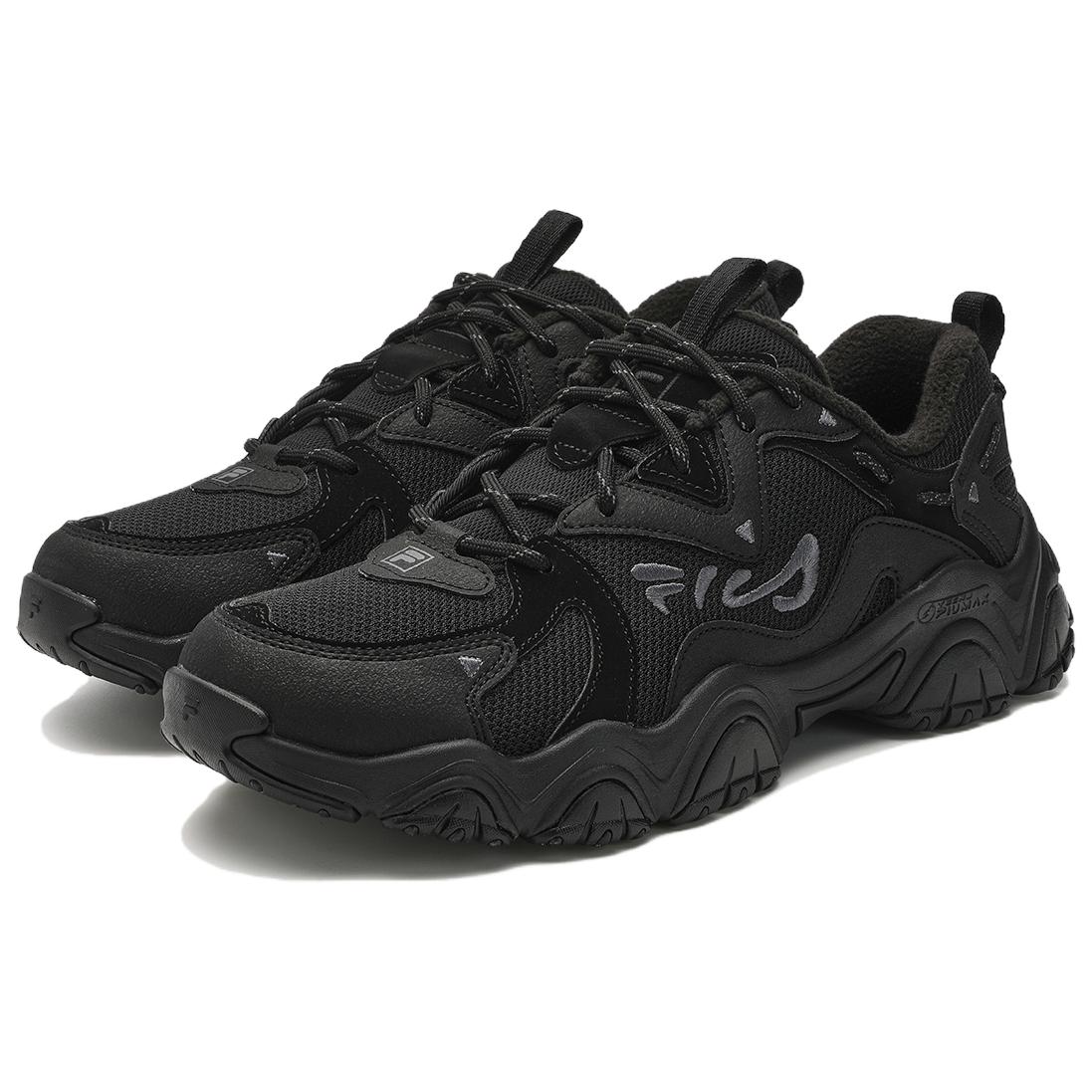 Lookbook FILA Disruptor Low 'Hitam Penting' F12M342133FBK