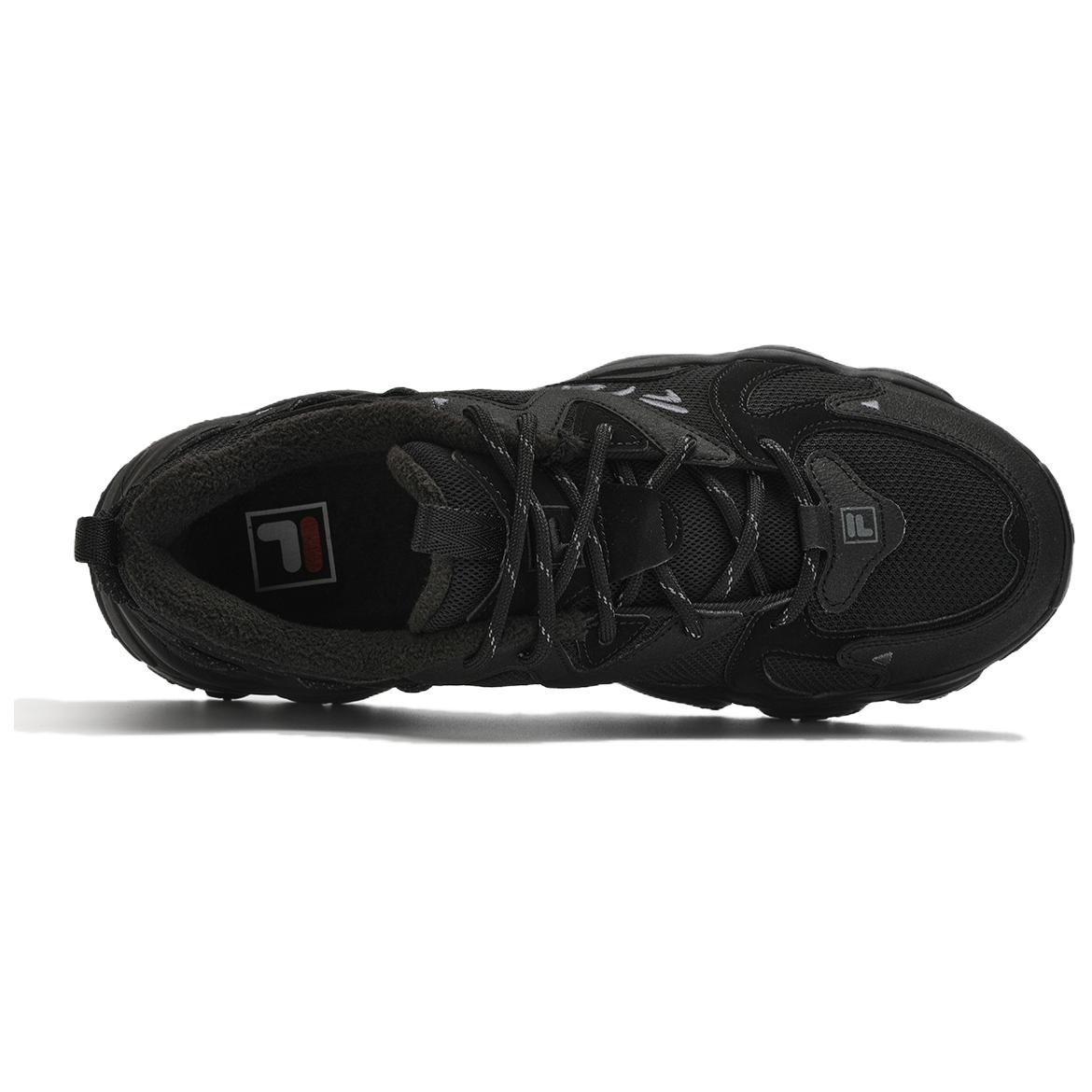 Shop FILA Disruptor Low 'Hitam Penting' F12M342133FBK