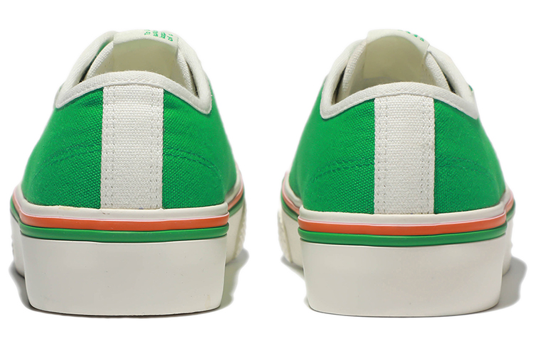 FILA Disruptor Low 'Green' 圖 5