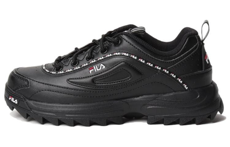 Buy FILA Distorter 'Negro' 504913075-012