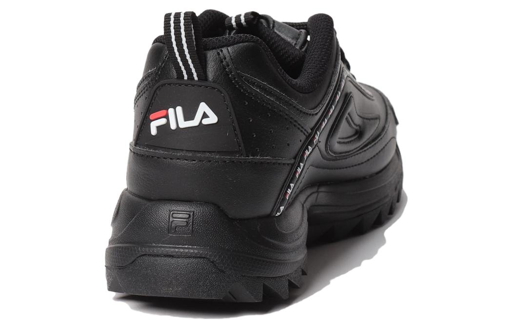 Shop FILA Distorter 'Negro' 504913075-012