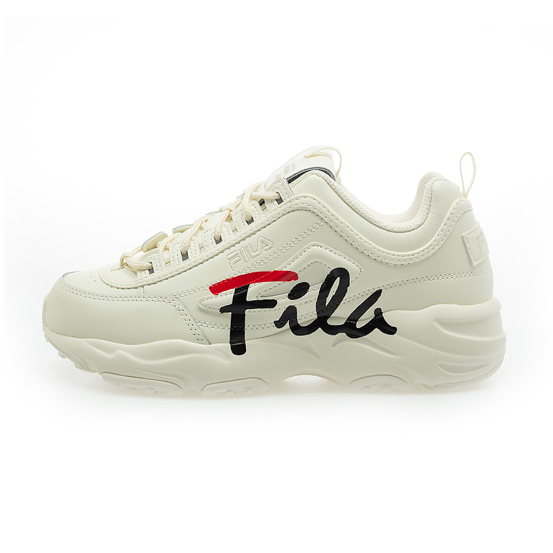 FILA Distracer Script Sneakers 1RM03001H-136
