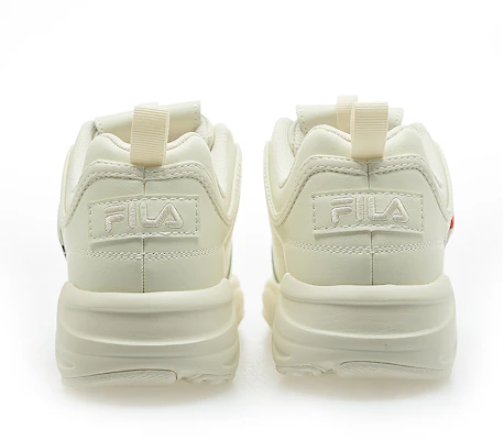 Zapatillas FILA Distracer Script 1RM03001H-136 Lookbook Zapatillas FILA Distracer Script 1RM03001H-136