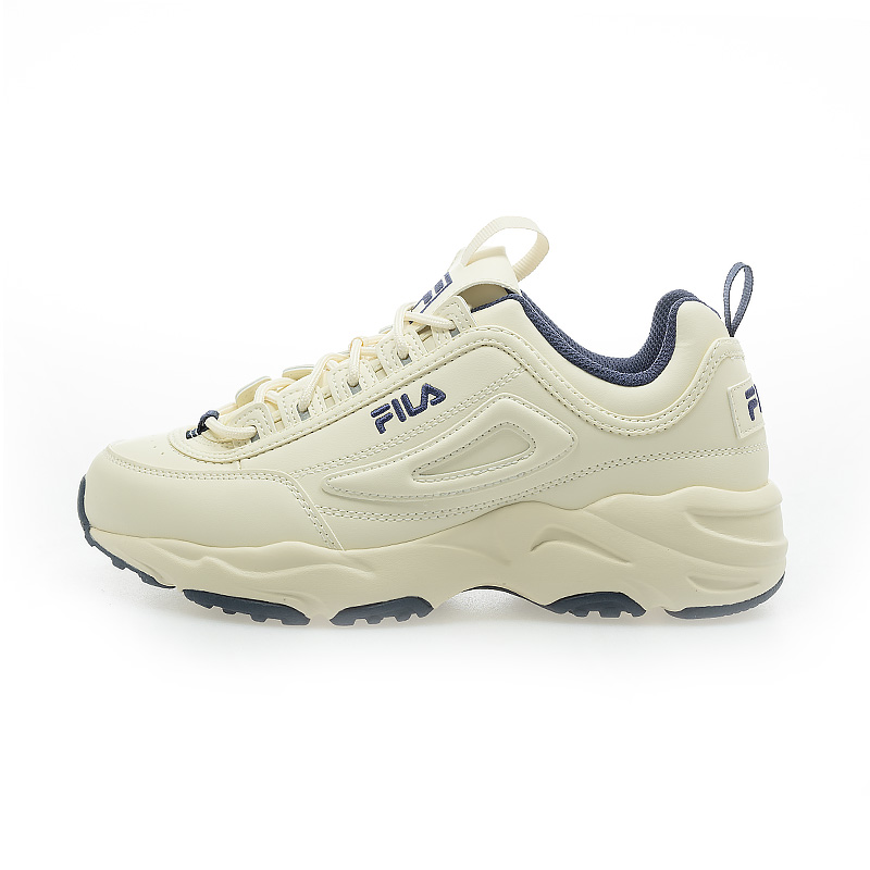 FILA DISTRACER Sneaker