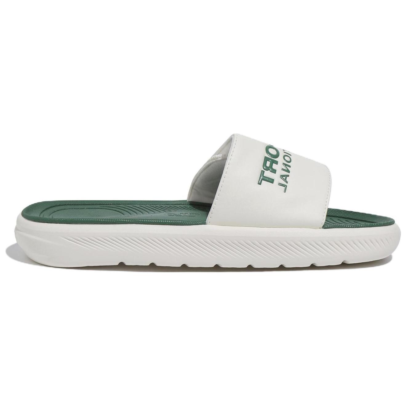 Order FILA Drifter 'Putih Hijau' Sandal 1SM02580F_300