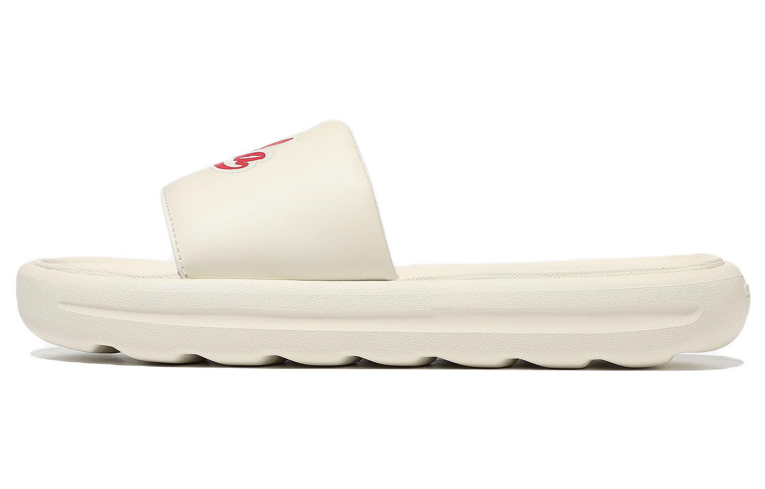 FILA Drifter Tube 'Creamwhite Red' 1SM01943E_121