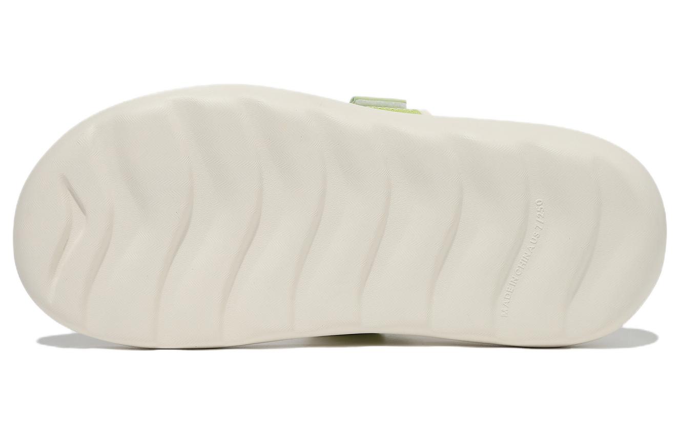 Shop FILAドリフター チューブサンダル (ベージュグリーン) 1SM02573F_146