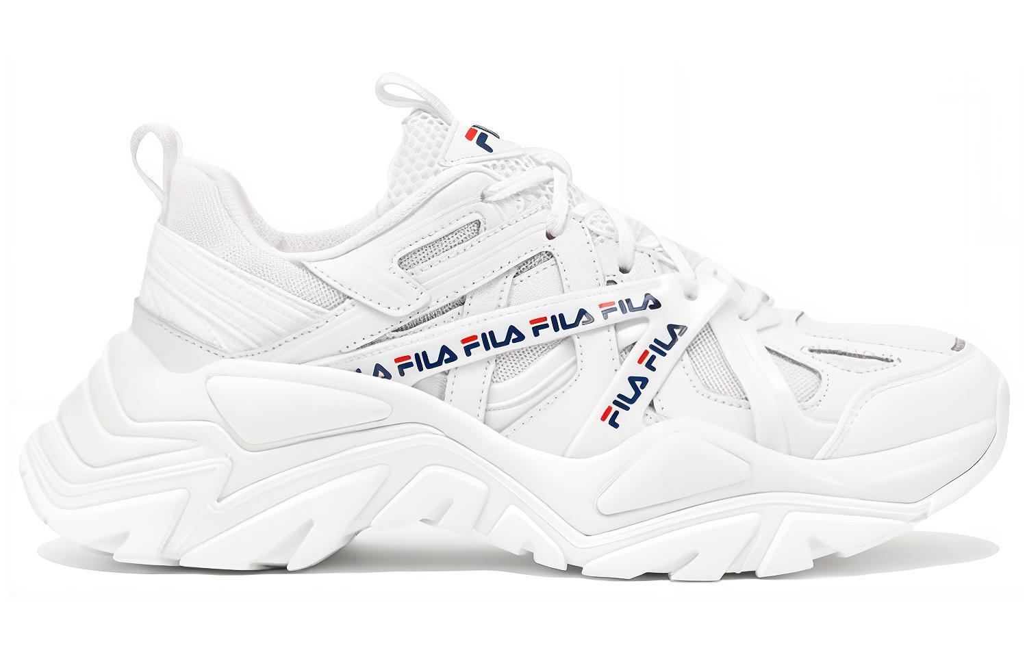Order FILA Electrove 2 ''Édition Coréenne Blanche'' 5RM01535_125