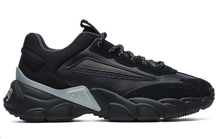 Order Baskets mode FILA basses running ''Noir Gris'' F12M144120FBI