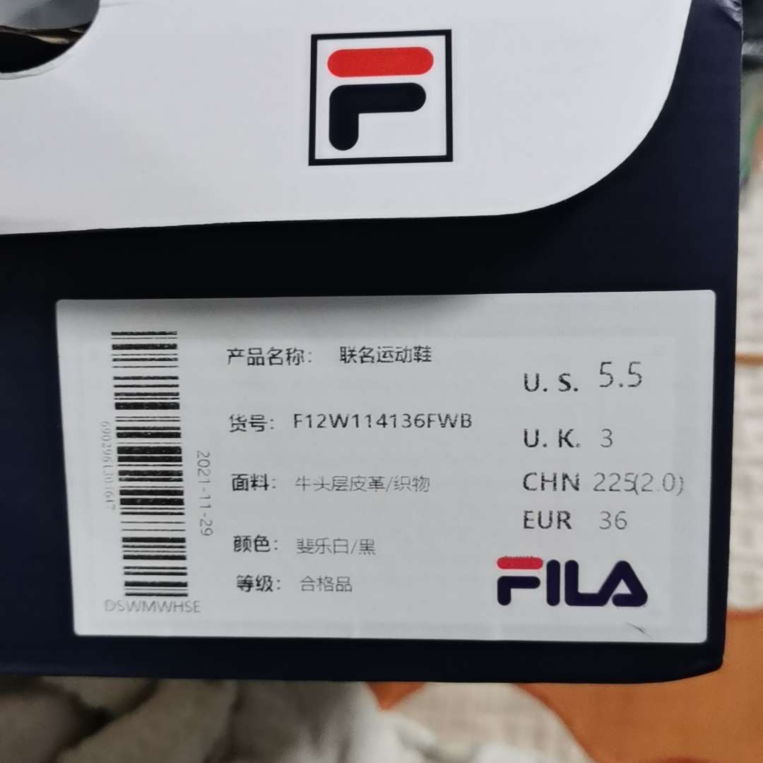 FILA Fashion Sport 'Polka Dot' 圖 3