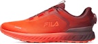 Buy FILA Fence 2 Rendah 'Aurora' A12M042210FCT