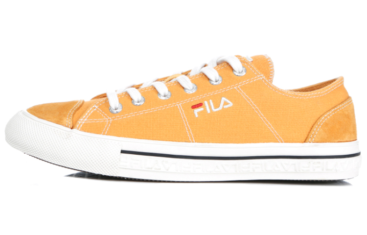 FILA Festivalbo 'Yellow White'