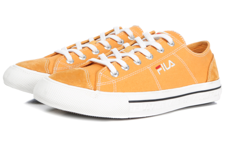 FILA Festivalbo 'Yellow White' 圖 2