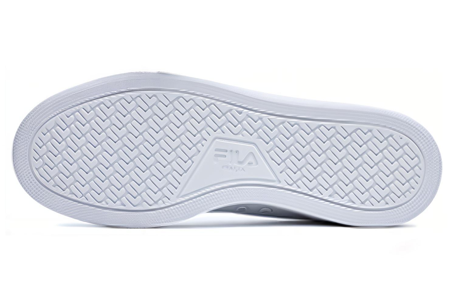 Purchase FILA FILA FX-5 Low ''Weiß'' F12M222206FWT