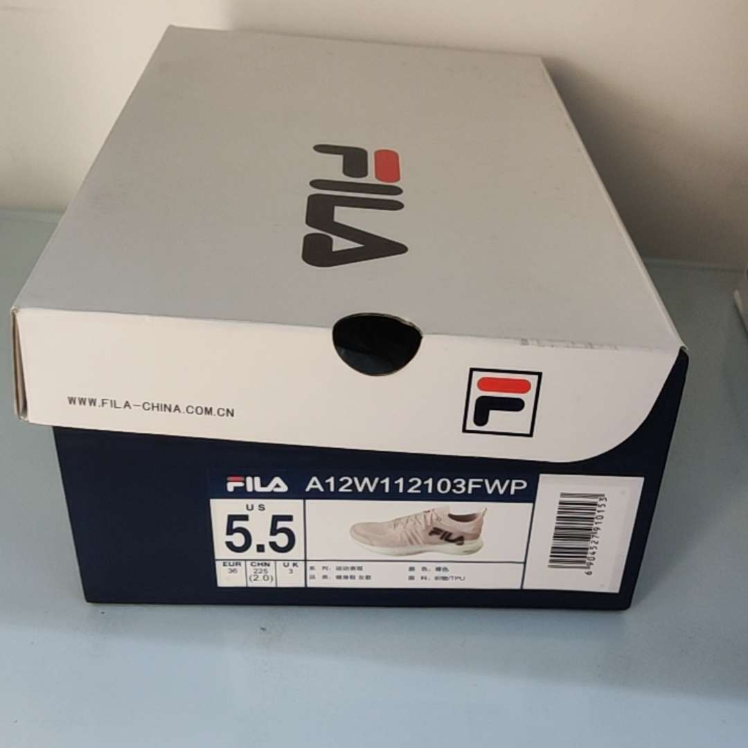 FILA Fitness Running Shoes 'Black' 圖 3