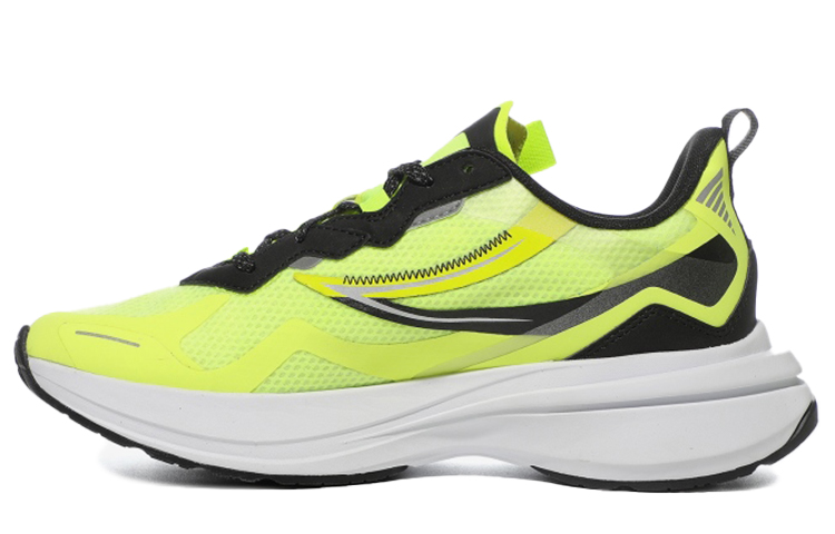 FILA Flagpole Low 'Lemon Yellow'