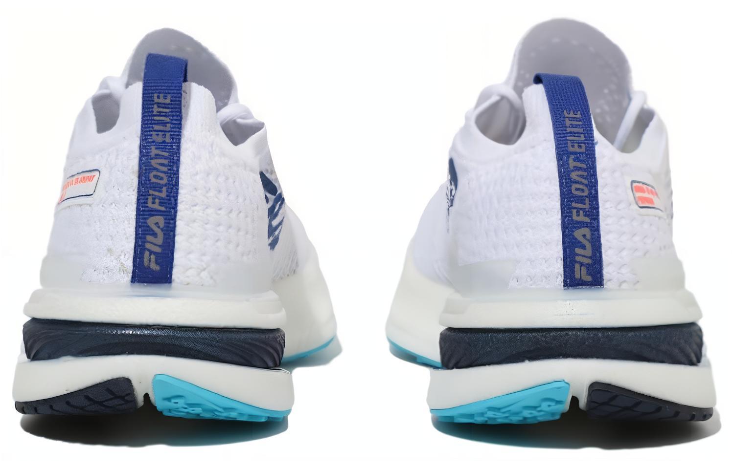 Shop FILA Float Maxi ''Wit Blauw Koreaanse Editie'' 5RM02570F_110